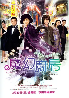 欧美片能看的一级毛片