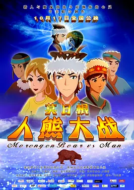 久久这里只有精品免费视频