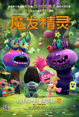 大学生一级特黄的免费大片视频