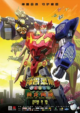 在线国产一区二区
