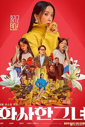 视频一区国产精品