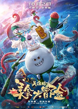 国产激情视频一区二区三区