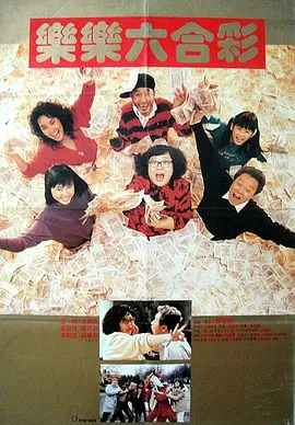黄色电影中国