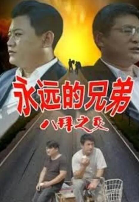 羞羞视频在线免费观看