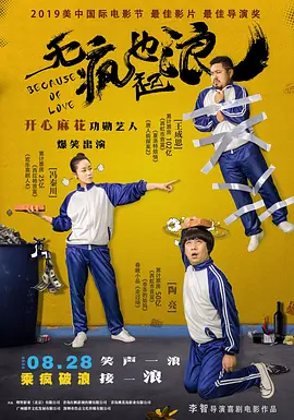 精品国产综合区久久久久久