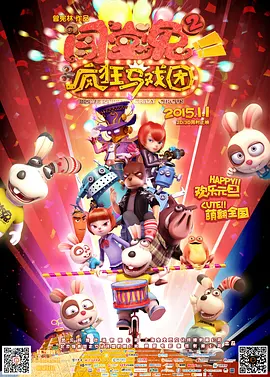锕锕锕锕锕www湿透了