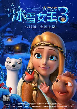 wuyelunli