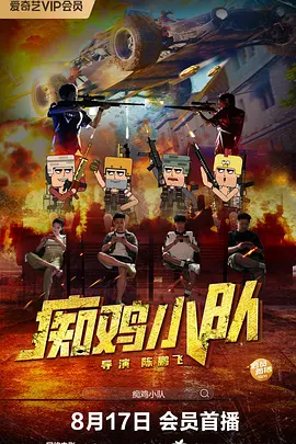欧美视频在线一区