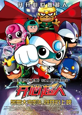 一本一道dvd在线观看免费视频