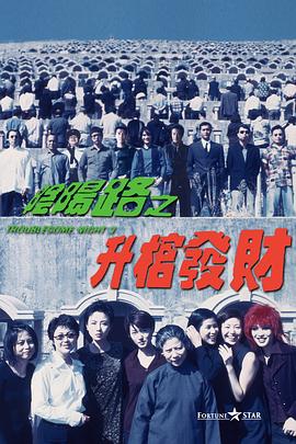精品综合一区二区三区