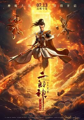 精品福利一区二区三区免费视频