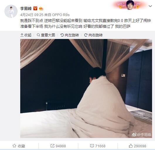 国产在线一区二区三区在线