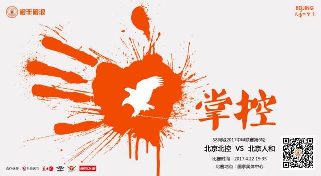 国产极品福利