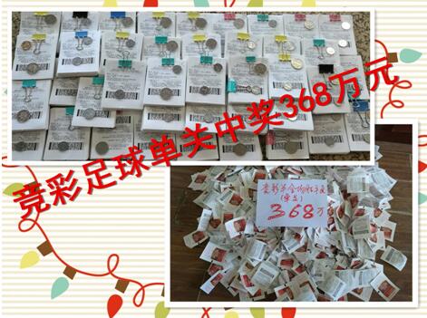 女朋友是人气主播