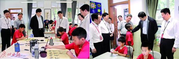 纳塔在比尤