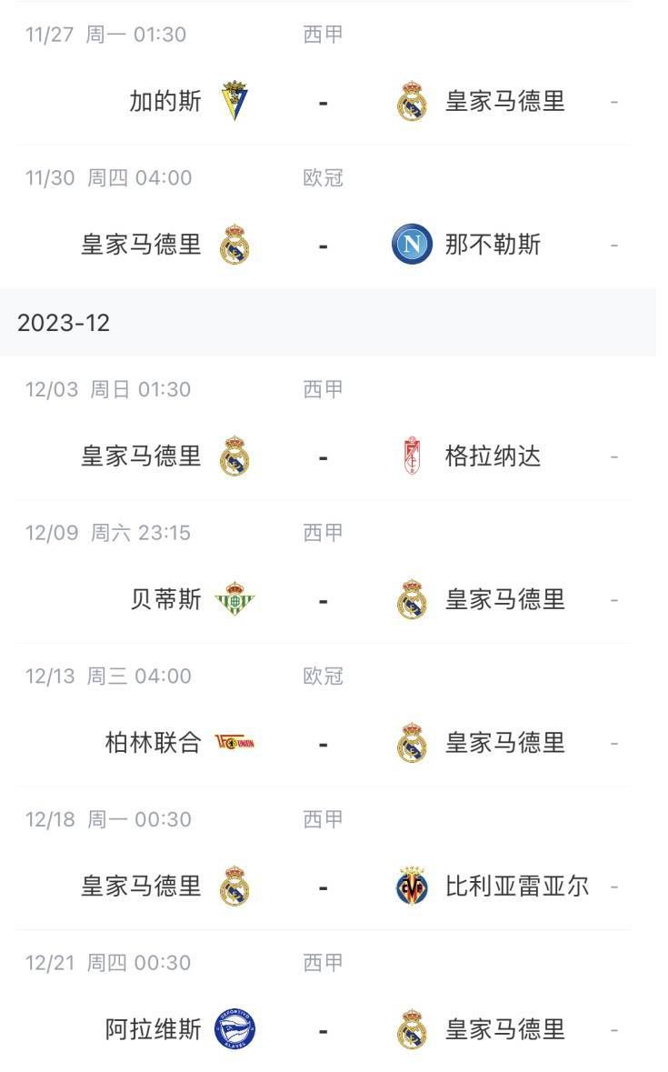 亚洲m男在线中文字幕