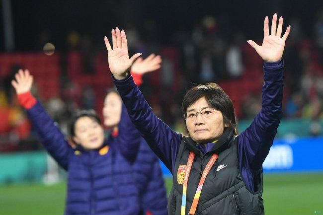 美国伊人