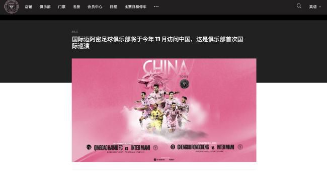 私人教练