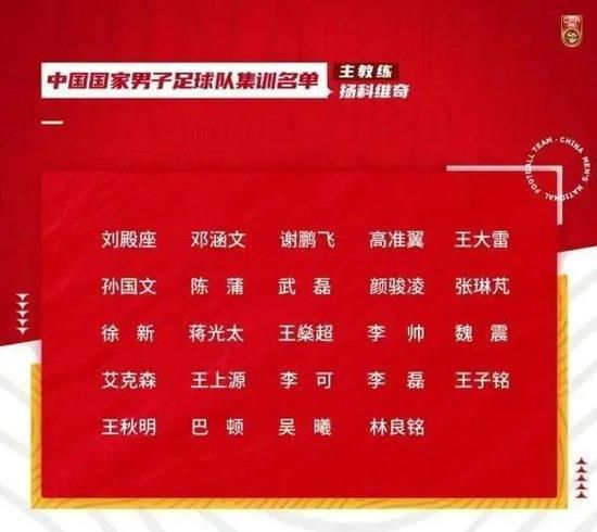 久久秋霞