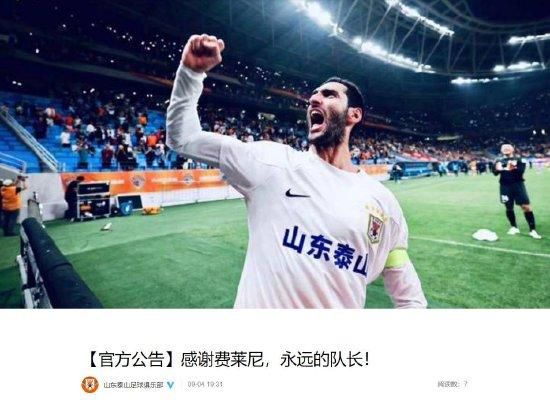 免费特黄一级欧美大片