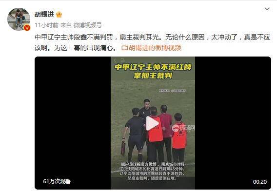 国产一区二区三区手机在线观看