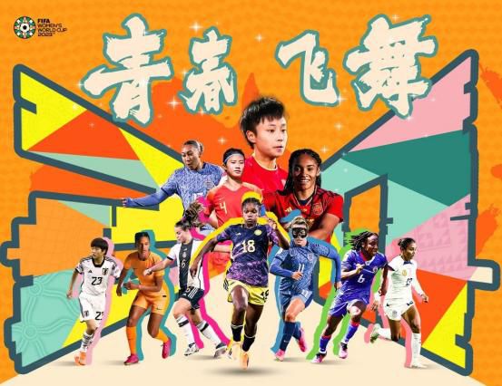 4399日本高清完整版免费