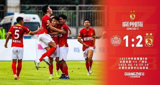 警察故事4简单任务