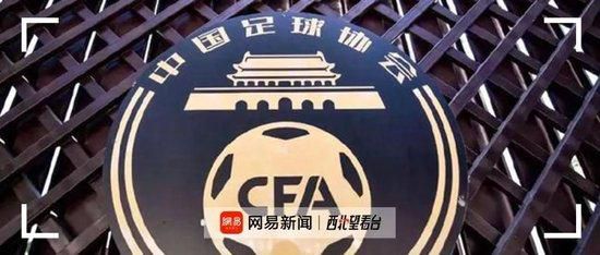 敦伦睦邻