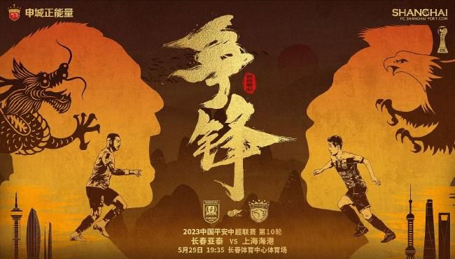 椎名空下载