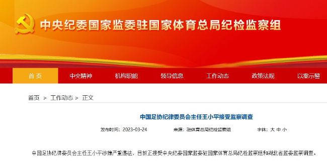 电影《爱弓凉》在线观看免费