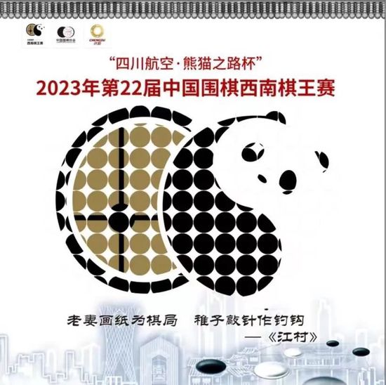 午夜影院在线观看视频
