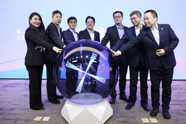 别揉我胸
