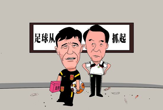 狠狠色噜噜狠狠狠狠奇米777