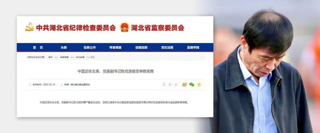 实化风俗女职员面试