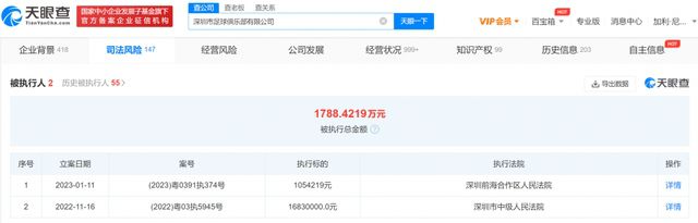 公司的员工味道中字强多人