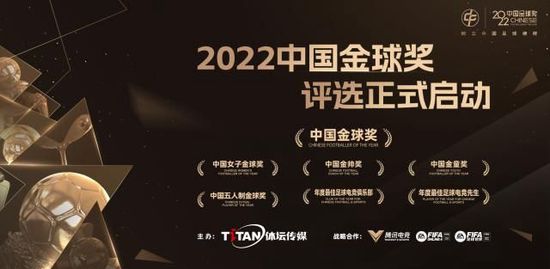 女人的战争：窥视的眼睛