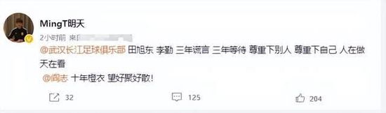 亚洲一区二区三区四区在线观看