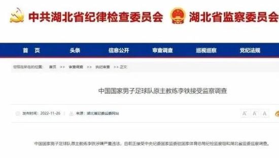 欧美激情一区二区三区