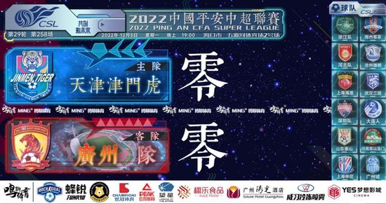 黄色在线播放国产