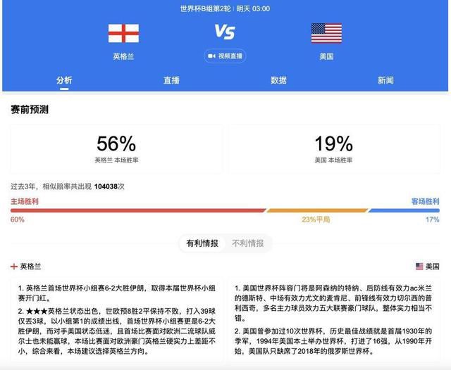 毛片中文在线