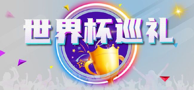 阿娇2008原版未删减视频