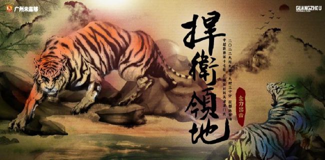 亚洲高清久久久