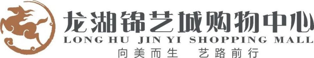 精品视频在线一区