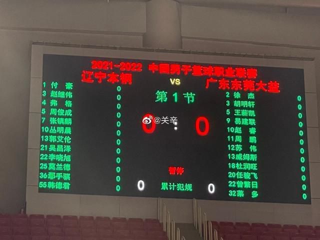 与陌生男子的激情