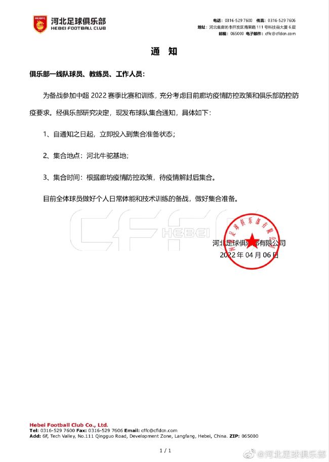 国产三级在线观看视频不卡