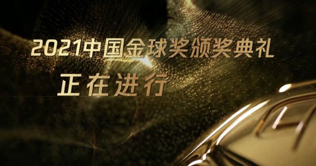 欧美精品国产日韩综合在线