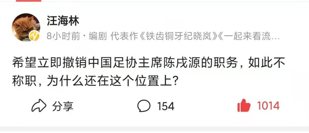 亚洲精品香蕉婷婷在线观看
