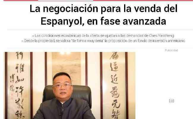 免费接吻室