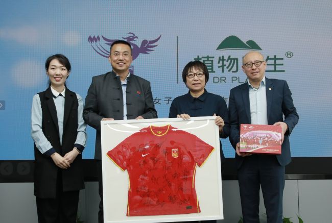 国产精品美女久久久久网站