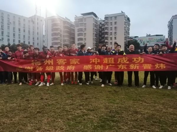狠狠干综合